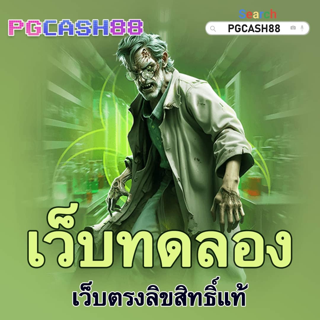luxrybet999
