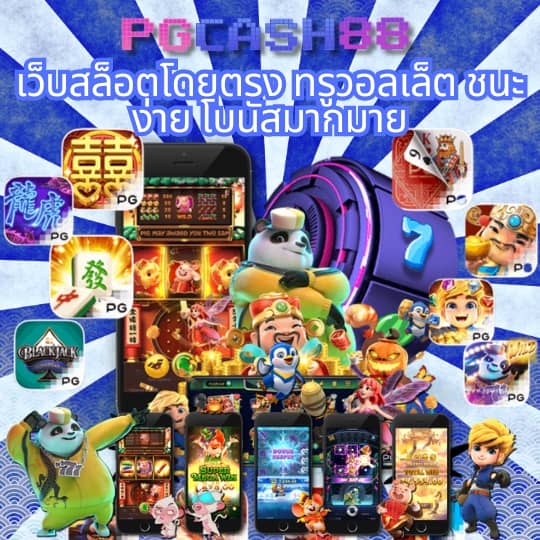 luxrybet999